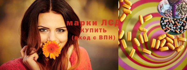 кокаин VHQ Баксан