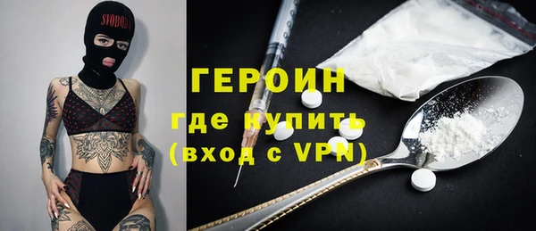 крисы Балахна