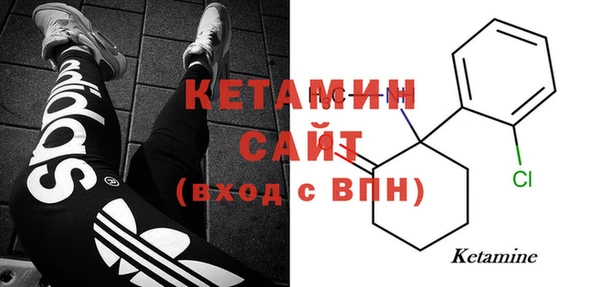 кокаин VHQ Баксан