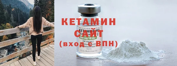 кокаин VHQ Баксан