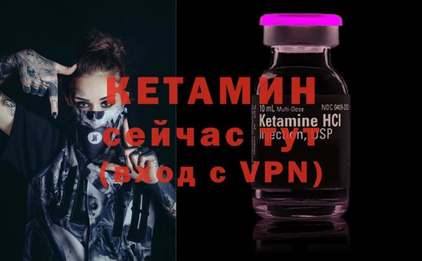 марихуана Балабаново