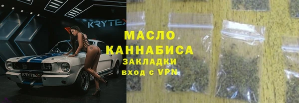 крисы Балахна