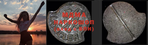 крисы Балахна