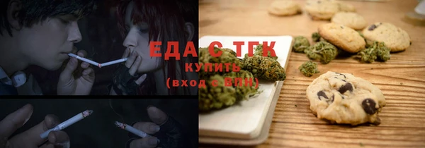 дмт Дмитров