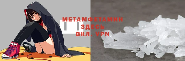 кокаин VHQ Баксан