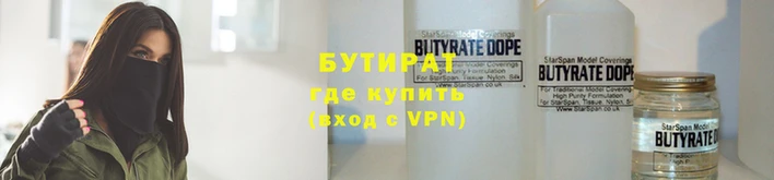 крисы Балахна