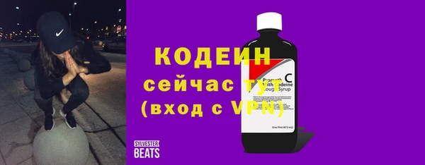 марихуана Балабаново