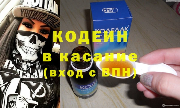 крисы Балахна
