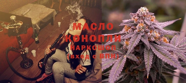 кокаин VHQ Баксан