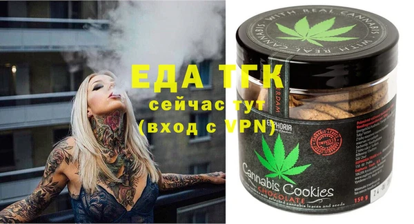 кокаин VHQ Баксан