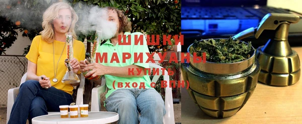 кокаин VHQ Баксан
