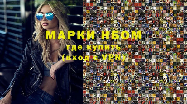 кокаин VHQ Баксан