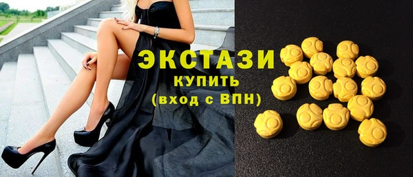 не бодяженный Остров