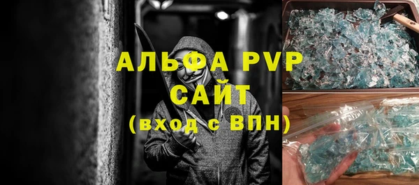 прущие крисы Дмитриев