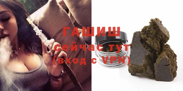кокаин VHQ Баксан