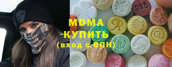 кокаин VHQ Баксан