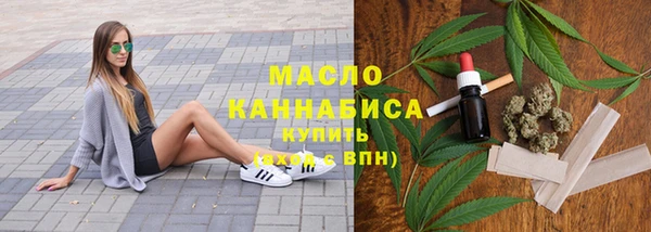 крисы Балахна