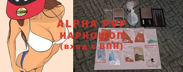 кокаин VHQ Баксан