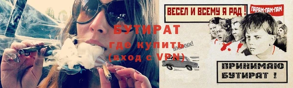крисы Балахна