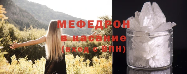 кокаин VHQ Баксан