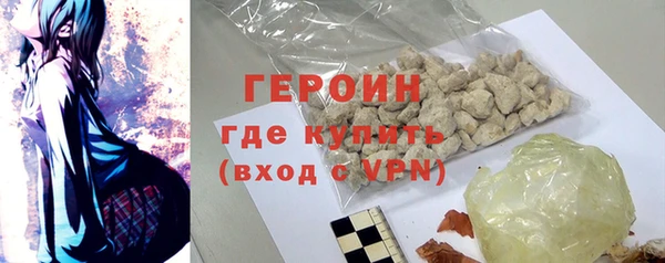 кокаин VHQ Баксан