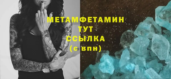 крисы Балахна