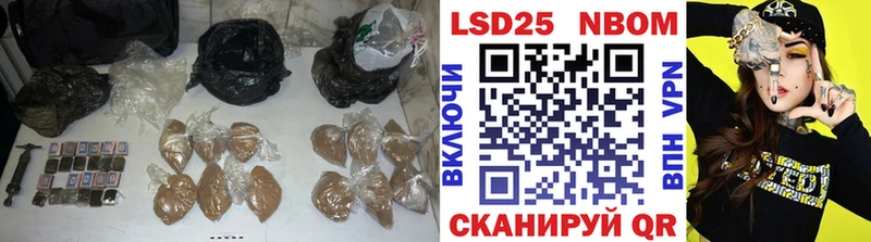 LSD-25 экстази кислота  ОМГ ОМГ tor  Вязники 