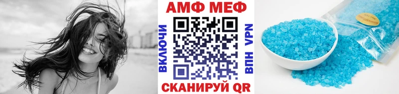 цена   Вязники  Метамфетамин Декстрометамфетамин 99.9% 